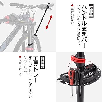 Amazon.co.jp: CXWXC 自転車 メンテナンススタンド ロードバイク